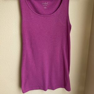 Isabel Maternity Tank Top in Mauve Size Small